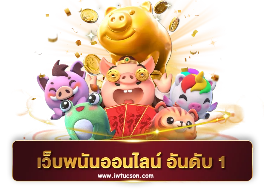 aden 168 slot ทาง เข้า