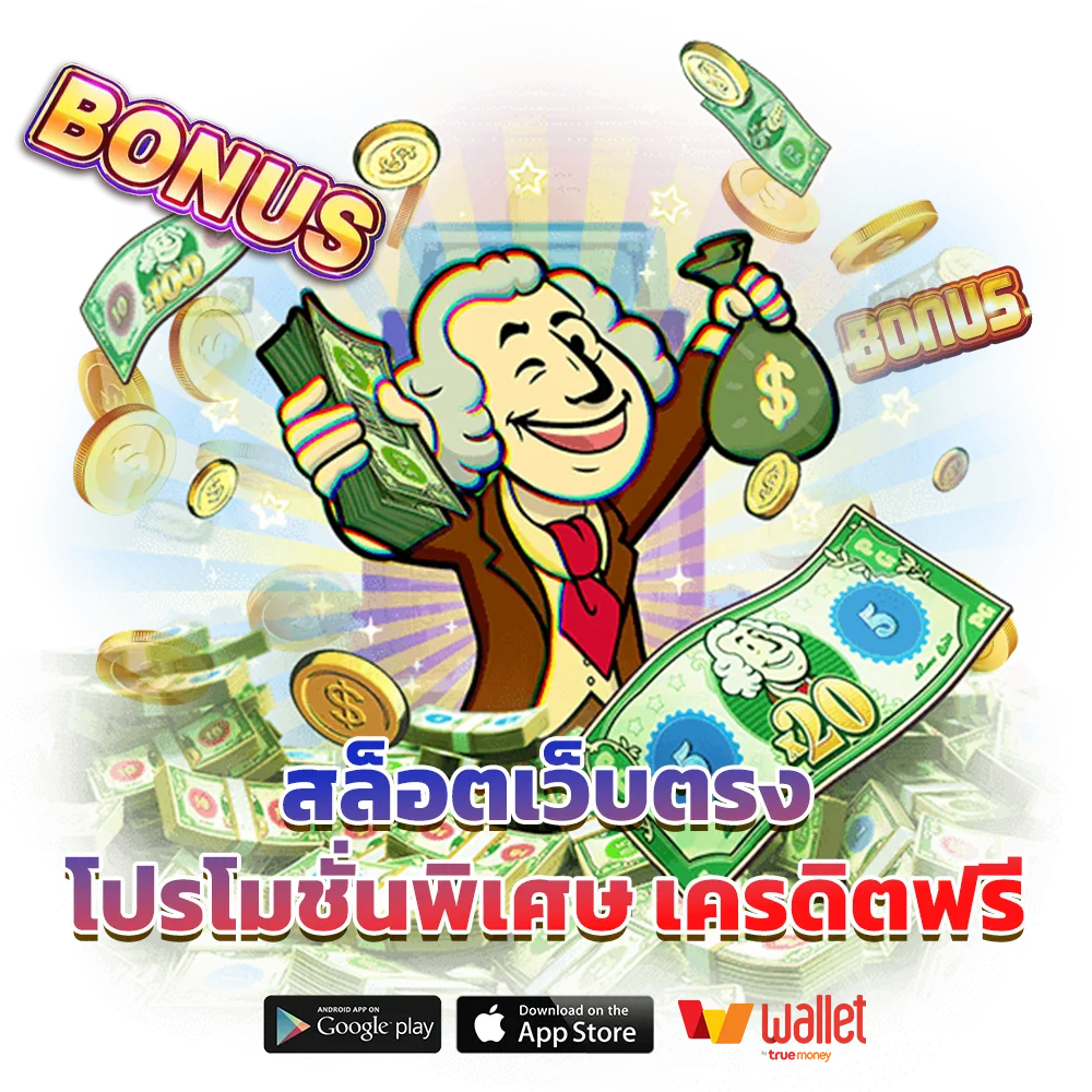 aden168 สล็อต