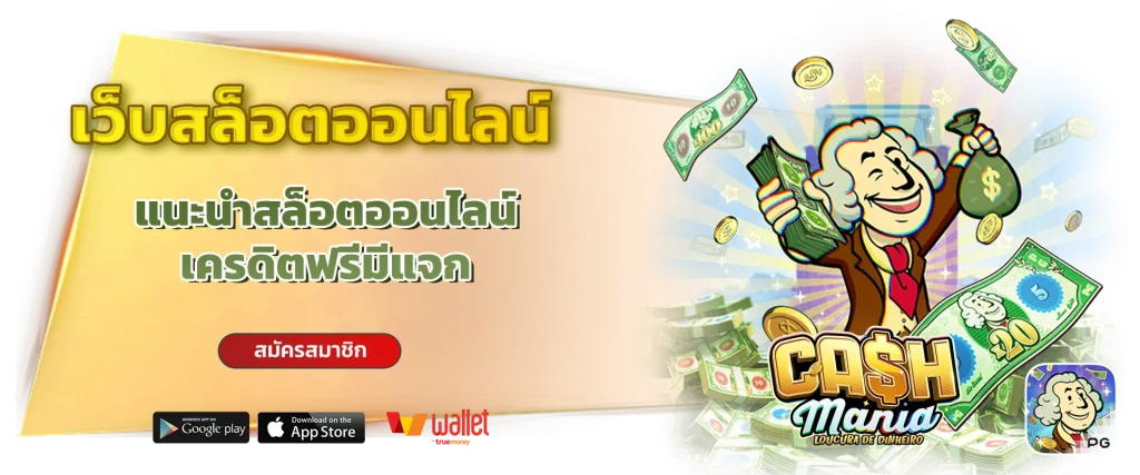 aden168 สล็อต